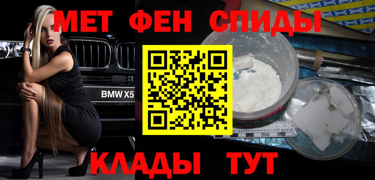Amphetamine VHQ  Вход с VPN  Амфетамин  Кизилюрт 