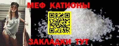 мдпв Гатчина