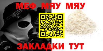 apvp Гагарин