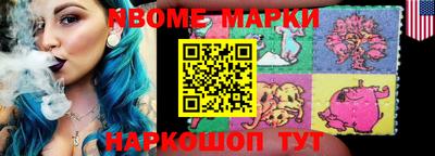apvp Гагарин