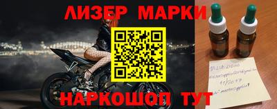 apvp Гагарин