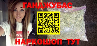 ECSTASY Волжский