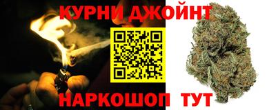 соль ск Гай