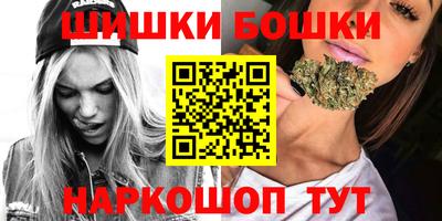 соль ск Гай