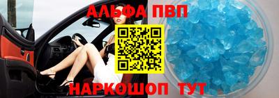 дмт Волгодонск