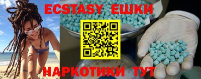 мдпв Гатчина