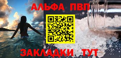 мдпв Гатчина