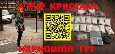 мдпв Гатчина
