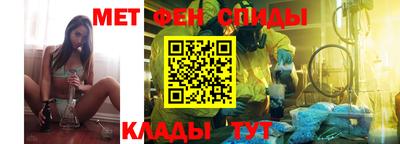 соль ск Гай