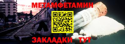 мдпв Гатчина