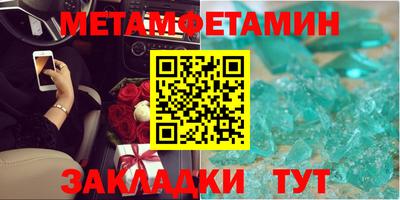apvp Гагарин