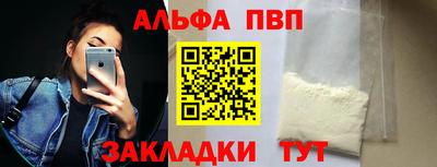 мдпв Гатчина