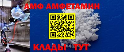 apvp Гагарин