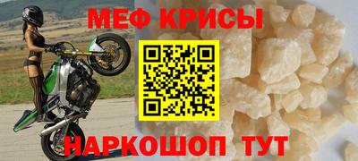 apvp Гагарин