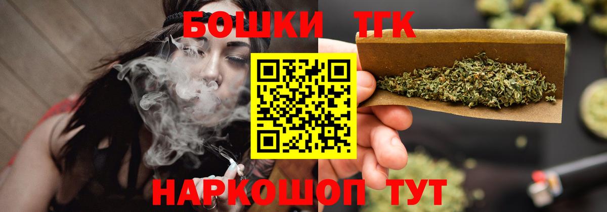 Марихуана SATIVA & INDICA Кизилюрт
